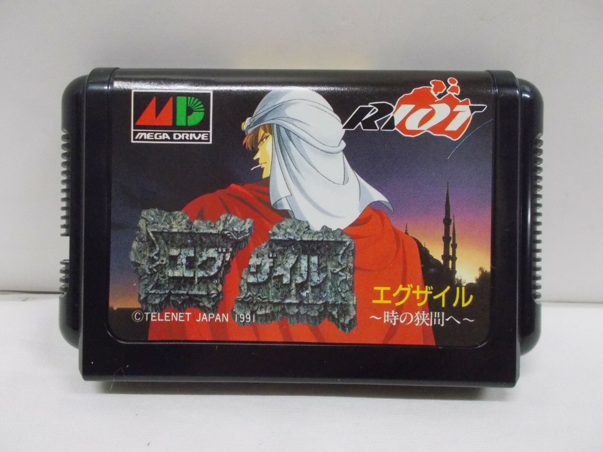 Mega-Drive Genesis -- EXILE: Toki no Hazama he -- New!! Japan Game