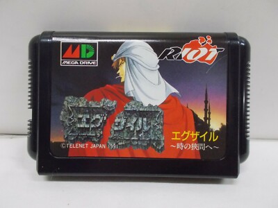 Mega-Drive Genesis -- EXILE: Toki no Hazama he -- New!! Japan Game