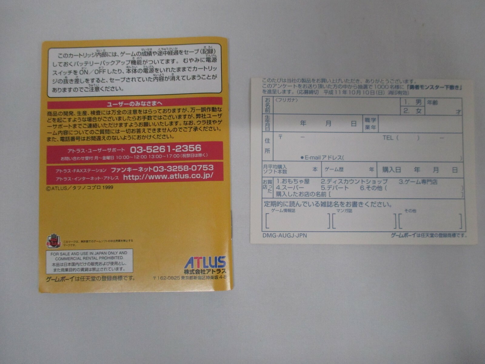 Gameboy Color Guru Guru Garakutars Cartridge Only Nintendo Gbc For Sale Online Ebay