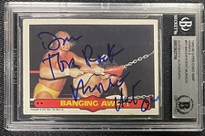 DON MAGNIFICENT MURACO SIGNED 1985 O-PEE-CHEE #51 BECKETT AUTHENTICATED 766
