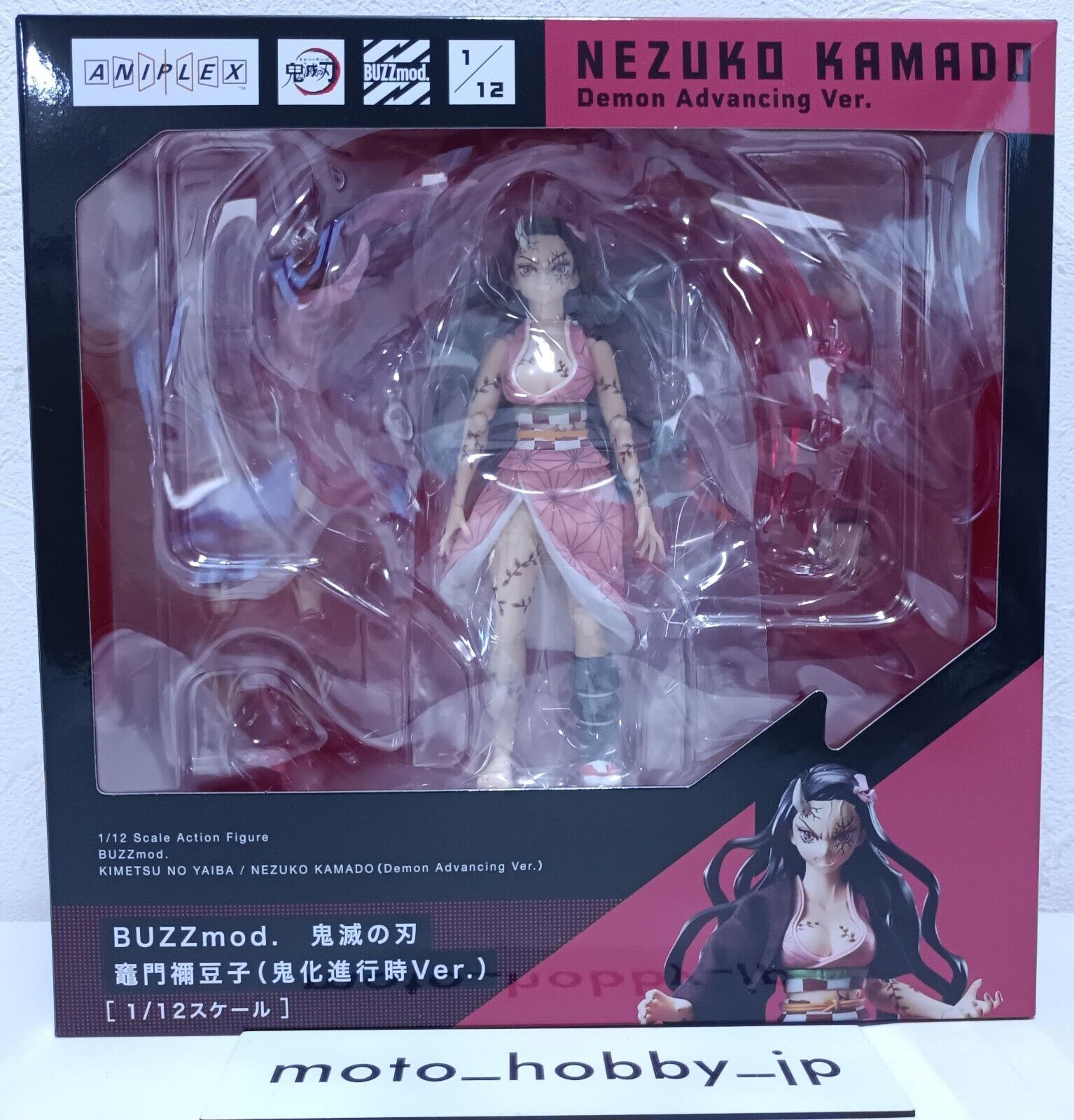 ANIPLEX BUZZmod. Kimetsu no Yaiba Kamado Nezuko (Oni-ka Shinkotoki