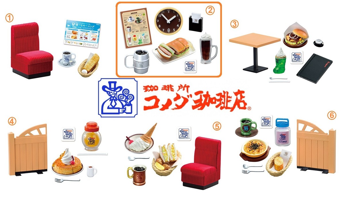 RE-MENT Cafe Komeda Coffee Shop Komeda's Coffee Miniature Toys