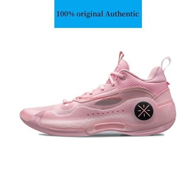 Li-Ning Way of Wade 10 