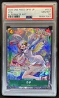 2025 One Piece Carrying On His Will Uta Super Rare Alt Art #OP13-023 PSA 10