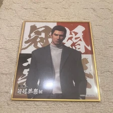Ryu ga Gotoku Kiryu Kazuma Shikishi Ceremonial Exhibition New Collectible