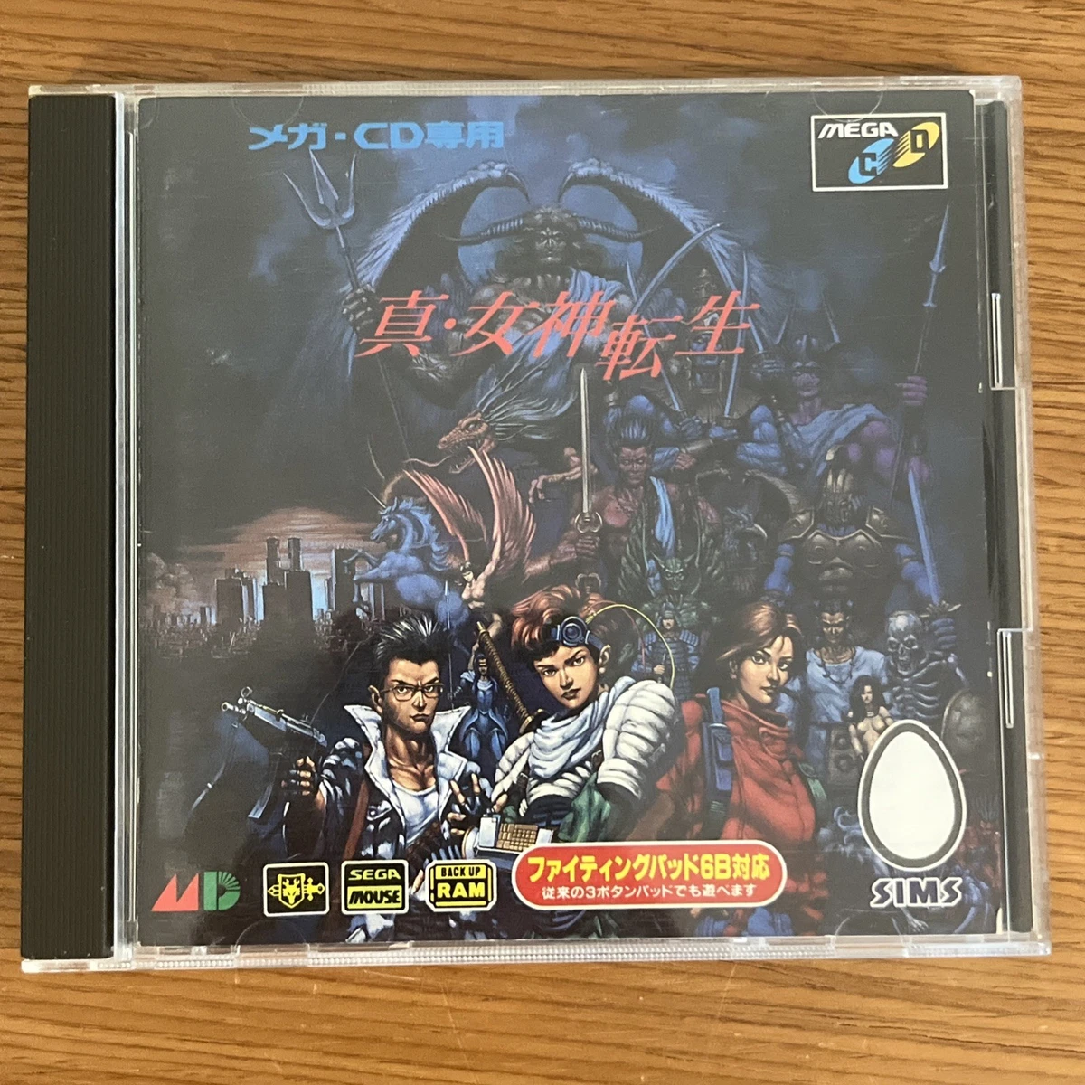 Jeu Ranma 1/2 Pour Sega Mega-CD (Mega Drive) Version Japon NTSC - Très Bon état