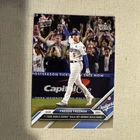 2024 Topps NOW Freddie Freeman #886 World Series Walk-Off Grand Slam Dodgers