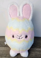 FAO Schwarz Easter Egg Bunny Glow Brights Lights Sounds Plush 12"