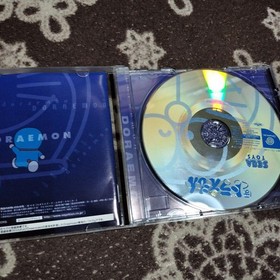 Boku Doraemon Dreamcast