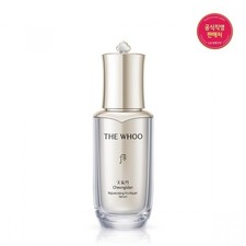 THE WHOO Pro Repair Serum 50ml