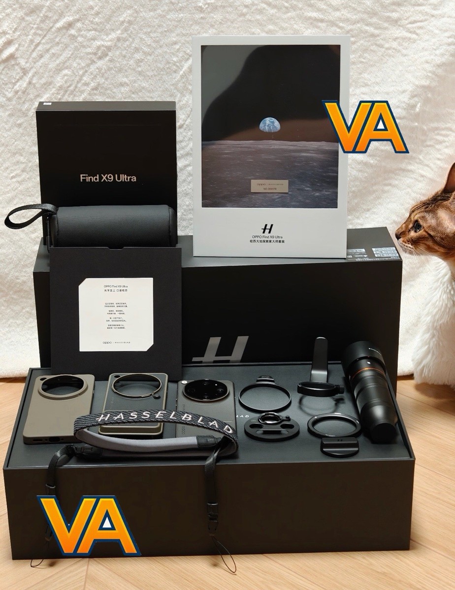 OPPO Find X9 Ultra Hasselblad Earth Explorer Master Limited