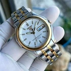 Rare SEIKO Superior SKZ026 Automatic White Textured Dial Two Tone Watch Vintage