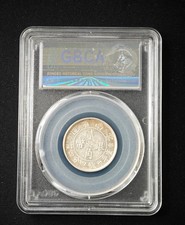 1932 年中国硬币| eBay