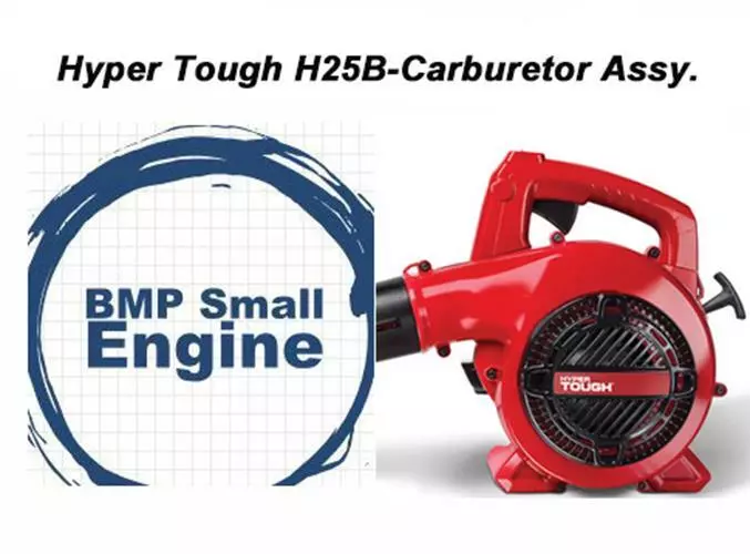 Hyper tough h25b deals