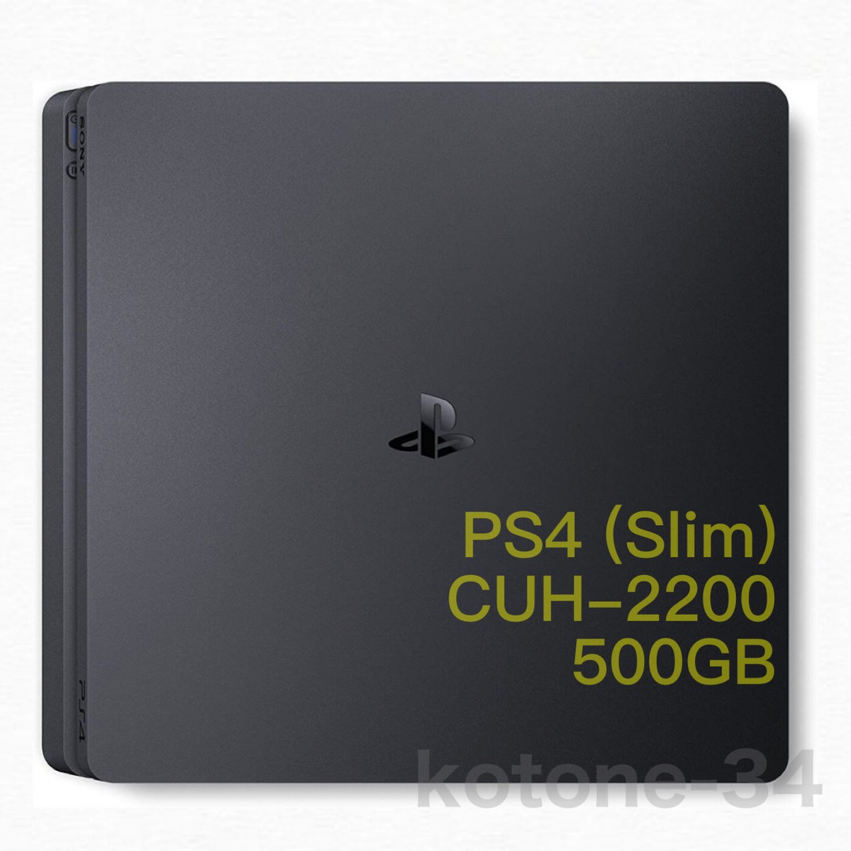 PlayStation4 - SONY PlayStation4 本体 CUH-1100AB01 PS4 Sony PS4 PlayStation 4 500GB Jet Black CUH-1100AB01 Boxed