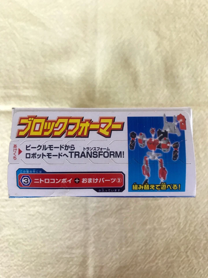 MINT IN SEALED BOX KABAYA /TAKARA’S OVERRIDE TRANSFORMERS GALAXY FORCE - Image 2 of 4