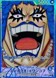 Ivankov One Piece Card | eBay Ivankov One Piece Card | eBay