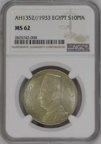EGYPT , SILVER 10 PIASTRES KING FUAD FOUAD 1933  NGC MS 62 (AL) ,,, RARE