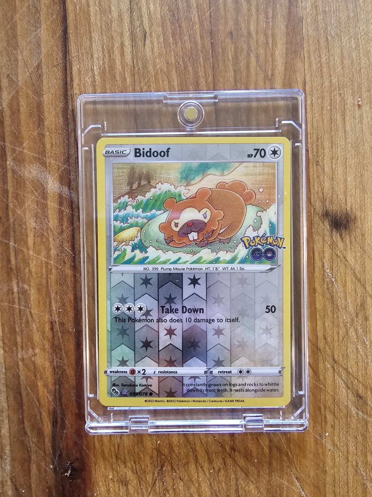 Bidoof (Peelable Ditto) 059/078 Pokémon GO Reverse Holo (Near Mint)
