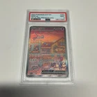 2023 POKEMON SVP EN-SV BLACK STAR PROMO #053 MEW EX PSA 9