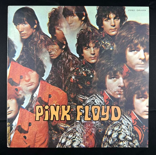 Pink Floyd Piper at the Gates of Dawn Japan Press EX Vinyl Record LP EMS-5010