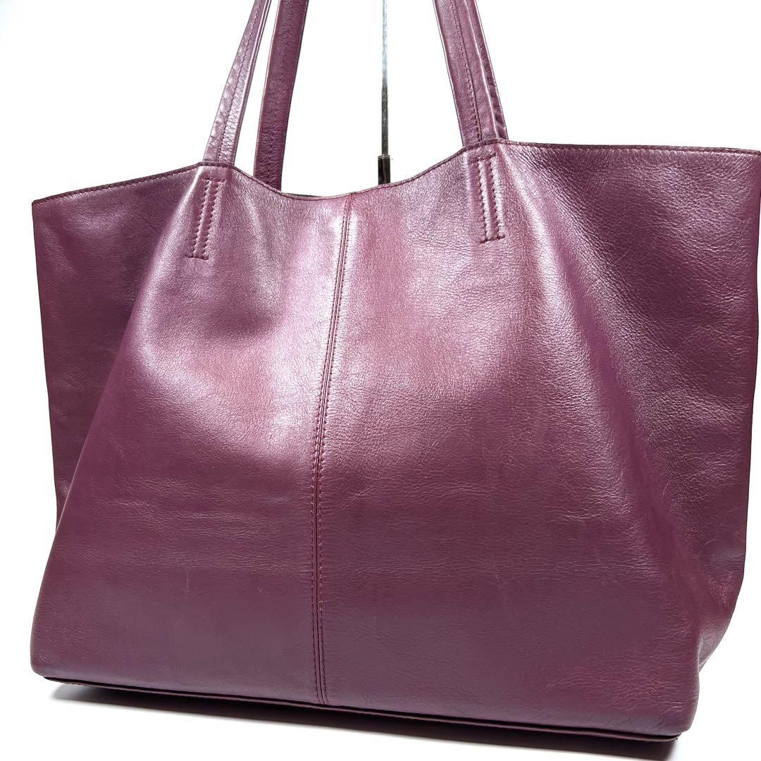 Journal Standard Relume Large Leather Tote Bag in Purple - Spacious & Stylish