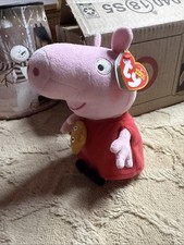 TY PEPPA PIG BEANIE BABY NEW 7  NWTs