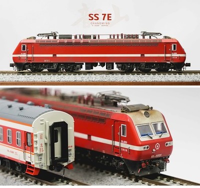 Charming China Railway SS7E electric locomotive model for trains. 1:160 N scale