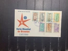 Panama 1958 FDC 1st day Cover Bruxelles Belgium World’s Fair
