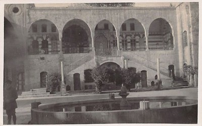 Lebanon - Beit-eid-Din Palace - REAL PHOTO - Publisher unknown - - Liban - Le pa