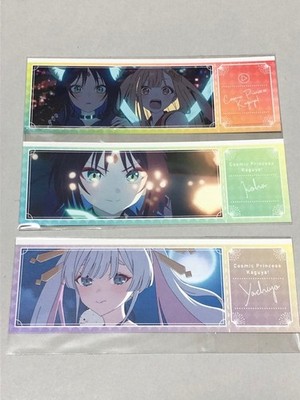 Cosmic Princess Kaguya! Tsukimi Yachiyo Kaguya Sakayori Iroha Ticket-Style Card