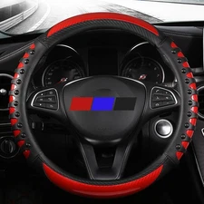 14.5-15" Carbon Fiber Leather Steering Wheel Cover Anti Slip Breathable