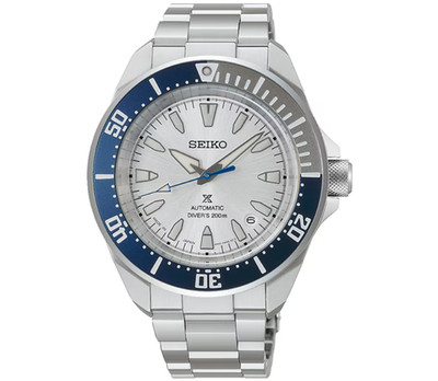 Seiko Prospex Samurai HBB001J 145th Anniversary Limited Edition 200m Automatic