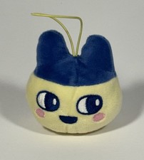 Tamagotchi Mametchi Plush Keychain 3  Japanese Claw Machine Prize Bandai