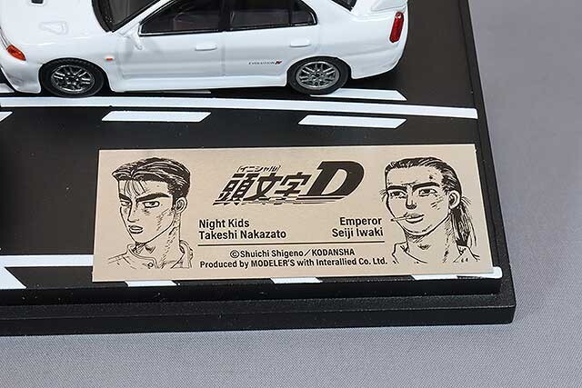 Modeler's 1/64 Initial D Set Vol.18 Skyline GT-R (BNR32
