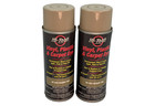 2 PACK Hi-Tech Industries HT-205 Desert Tan Vinyl Plastic & Carpet Dye 11.25oz