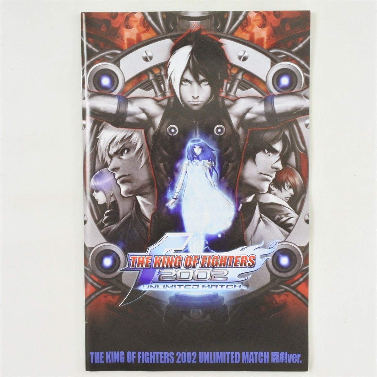 THE KING OF FIGHTERS 2002 Unlimited Match KOF Best PS2 Playstation