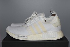 adidas nmd r1 triple white 2