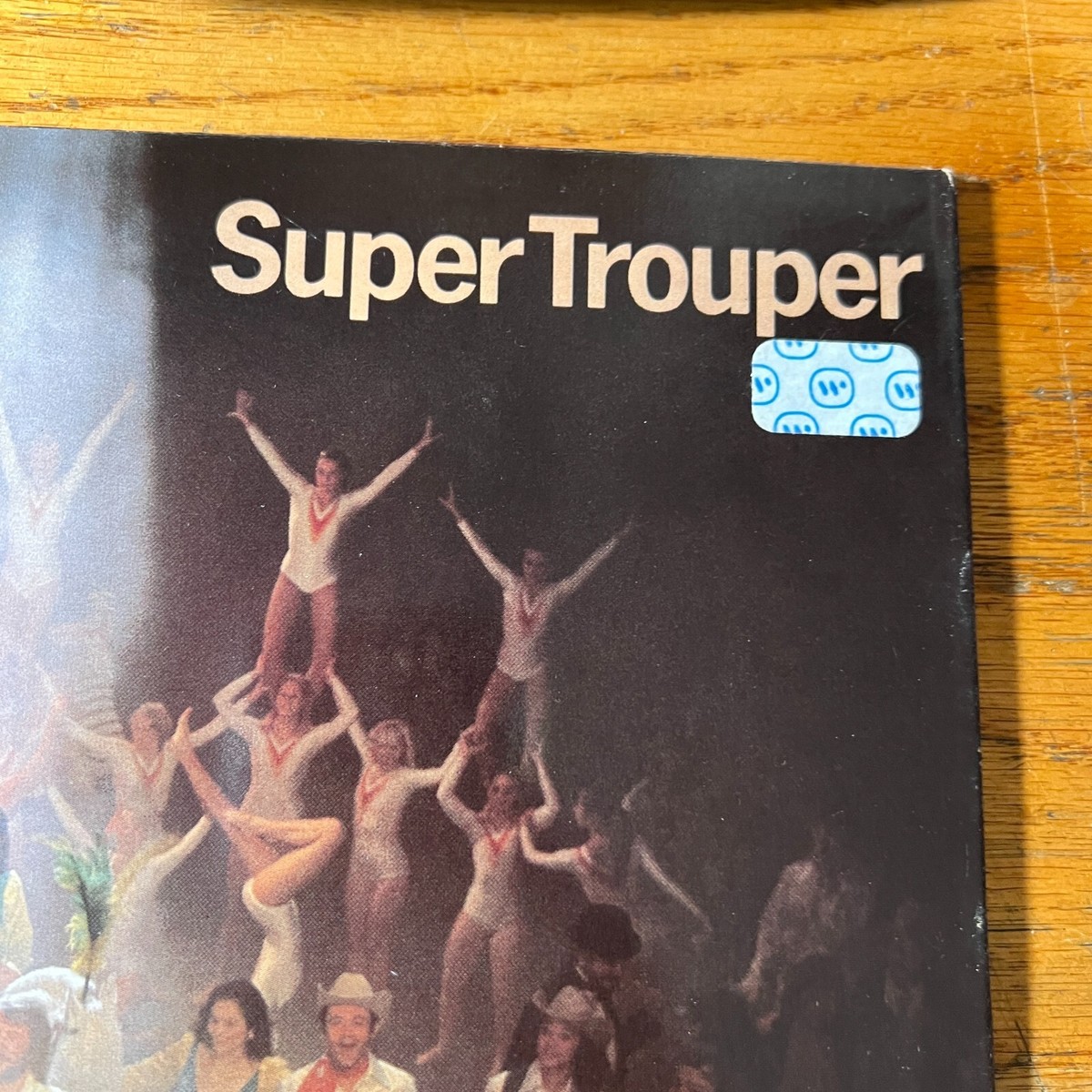 RARE LP VINYL ALBUM: ABBA Super Trouper Atlantic Records 1980 (FH
