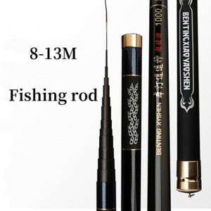 13m Pole | eBay