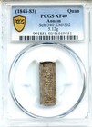 VIETNAM (ANNAM),  Duc Tong (Tu Duc). 1847-1883.  Silver Bar, 1 Quan, PCGS XF-40
