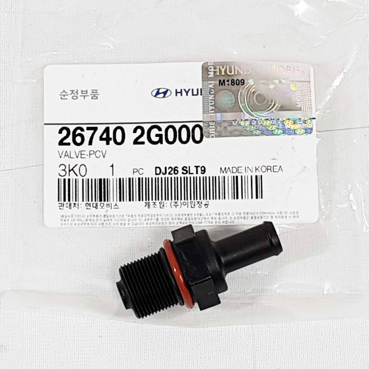 専用100 267402G000 PCV Valve For Hyundai Tucson Santa Fe Kona Ioniq