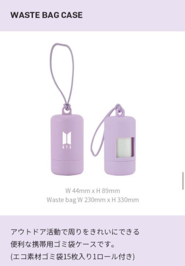 ARMY  BTS 箱無し BTS 8Th ARMY Membership Kit (ARMY ZIP 2021) - YouTube