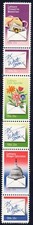 Scott #1810a (1805-10) Letter Writing Block (Strip) of 6 Stamps - MNH