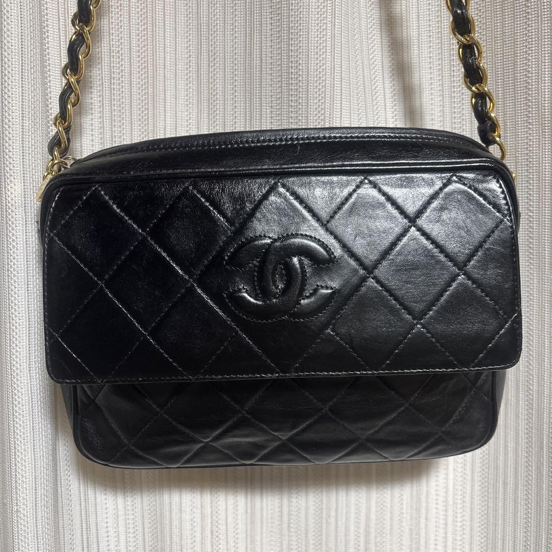 Chanel Coco Mark Lambskin Leather Chain Crossbody Bag  