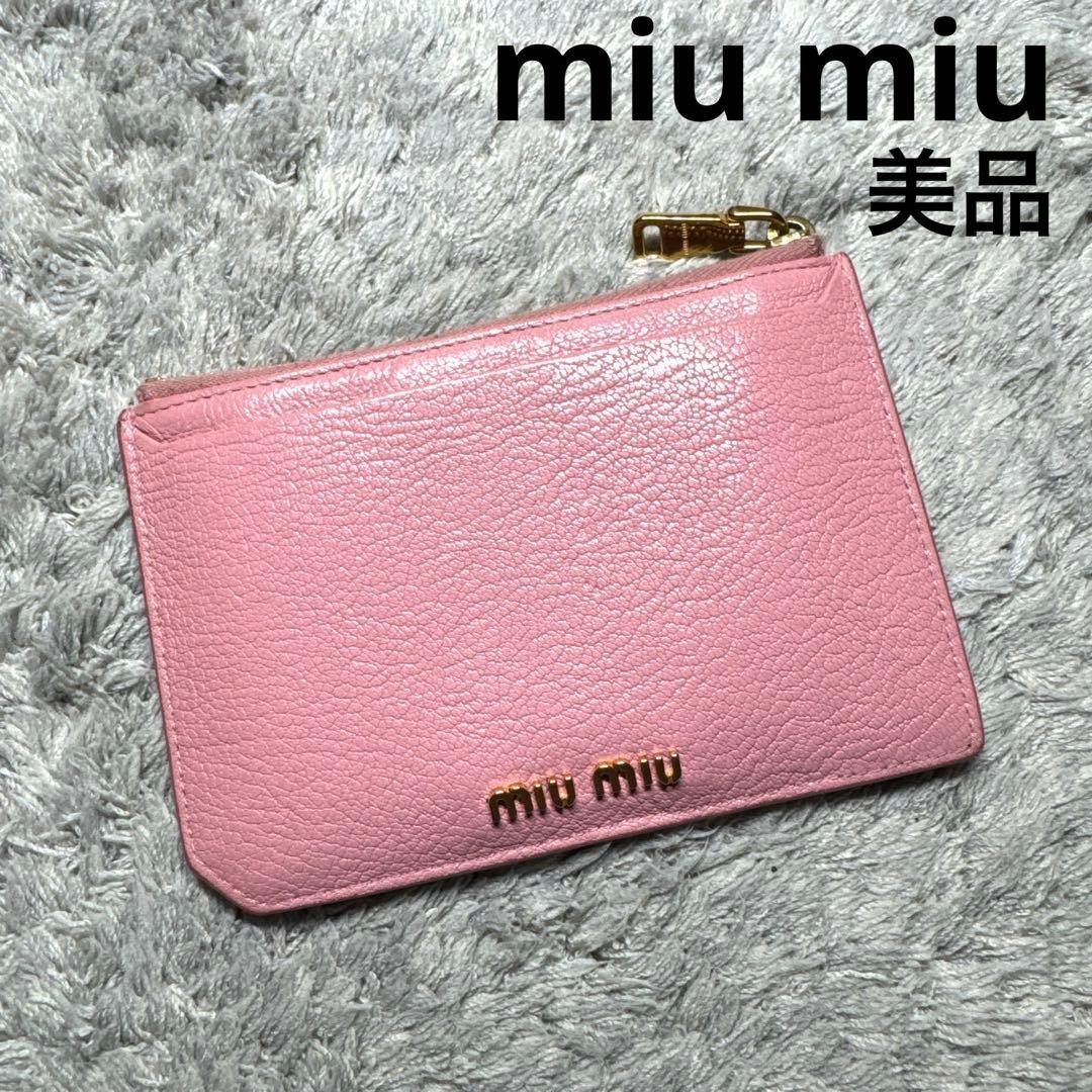 Miu Miu Fragment Case Card Case Leather | eBay