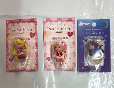 Sailor Moon Store Kostüm Kewpie 3-teiliges Set Sammlerstück Cosplay Zubehör