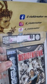 Resident Evil Long Box Longbox New Sealed VGA 80 Sega Saturn Capcom Pal No Ps1