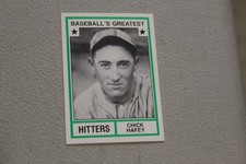 1982 TCMA Baseball's Greatest Sluggers/ Pitchers/Hitters Finish Your List U-Pick