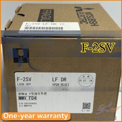 1PCS Brand New   F-2SV LF DR Circuit Breaker Operating Handle fast ship #pq